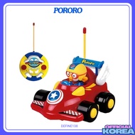 Pororo RC Racing Car