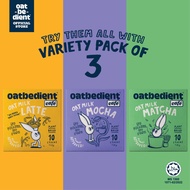 [Cuppa Bundle of 3] Oatbedient Oat Milk Cafe Series (3 boxes of 10 sticks)