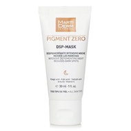 Martiderm Pigment Zero DSP-Mask Intensive Depigmenting 去黑斑精華(所有膚質適用) 30ml/1oz