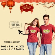 C03683 IMLEK T-SHIRTS 2025 / CNY T-SHIRTS / NEW YEAR 2025 T-SHIRTS / SINCIA IMLEK CLOTHES Snake 2025