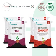 [Bundle Pack] FS - Green Spade - Organic Potting Soil 40L x2 + Compost 40L x2