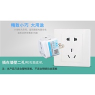 Practical Triangle Round Hole Adapter Two-Pin Two-Three-Plug Large Hole Socket Three-Eye British Thr