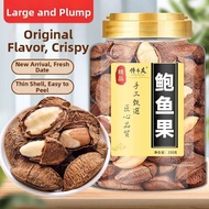 LFB | Fresh On Natural Jumbo Brazil Nuts