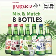 (Set of 8 x 360ml) Jinro Soju Mix &amp; Match 8 Bottles(Strawberry, Grapefruit, Plum, Green Grape)