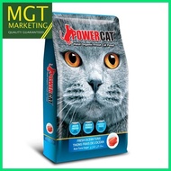 ➧ ∯ ◠ Power Cat Adult Dry Cat Food 1kg Repacked - Tuna