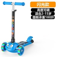 🚓Children's Scooter Three Wheels2-3-6-12Kid Boy Baby Beginner Flash Pedal Walker Car Luge