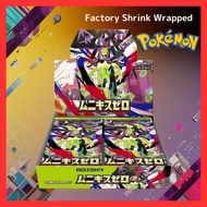 Nihil Zero Munikis Zero M3 BOX Pokemon Card Game MEGA