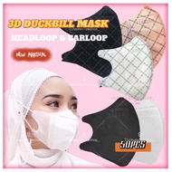 MARS HEADLOOP MONOGRAM 3D DUCKBILL FACE MASK HIJAB 4 LAYERS 50pcs PER BOXES READY STOCK 4PLAYS EASY CARE CAREION