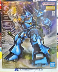 ~全新現貨~ BANDAI MG 1/100 京寶梵 (003774)[4573102635075]