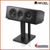 Revel Concerta 2 C25 / White / Black