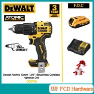 DEWALT Atomic DCD709D2-BI 13mm ( 3/8" ) Brushless Cordless Hammer Drill Impact Drill ( DCD709D2, DCD