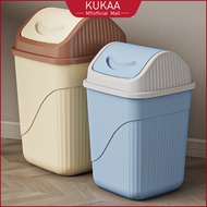 Kukaa Garbage Bin With Swing Lid Recycle Dustbin Waste Bin Trash Bin Bucket Trash Can with Lid