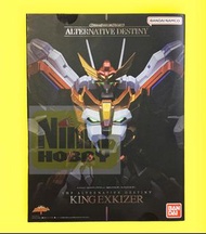 Bandai Shokugan Modeling Project SMP 模型 Alternative Destiny King Exkizer 勇者凱撒