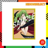 KakuSuri vol.34 "Code Geass: Lelouch of the Rebellion" C.C. (KS-99)