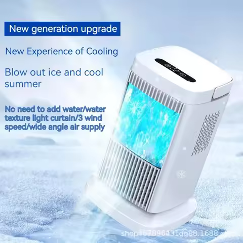Mini air cooler fan desktop air cooler fan semiconductor refrigeration and air conditioning of the p