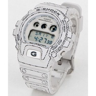 Casio G-Shock Japan Set Origami DW-6900RGM-5JR DW6900RGM DW-6900RGM DW-6900 Men Watch