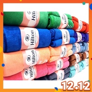 New Arrival | Tuala Mandi HILTON MICROFIBRE 70CMx140CM (READYSTOCK🇲🇾)