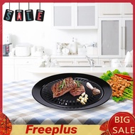 Korean BBQ Grill Pan - Non-Stick Barbecue Smokeless Roasting Outdoor BBQ Plate