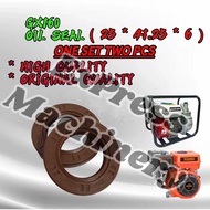 (GX160 25X41.25x7 SEAL 2PCS)Engine Front Oil Seal Engine Pump GX160 GX200 168F 5.5hp 6.5hp 7hp 7.5hp