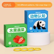 JINGQING | Animal Card Cognitive Early Education Baby Learning Book 1 Year Old