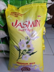 1KG Jasmine SWEET Rice/ Bigas