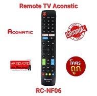 💢พร้อมส่ง💢รีโมท Smart TV Aconitic Original RC-NF06 (NetflixTV) Series.400,410 32HS400AN