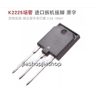5pcs K2225 field tube MOS field effect tube imported disassembly pin original word inverter welding 