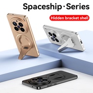Hidden Bracket kickstand Matte Magnetic Phone Case For VIVO X200 X100 Ultra Pro X200S X200 Pro Mini 