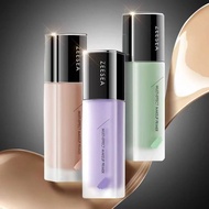 ZEESEA Face Primer Makeup Base Primer Isolation Cream Makeup Primer Cream