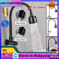Faucet Kitchen Faucet Sink Flexible Wall Tap Black Stainless Steel Premium Tap Sink Faucet Basin Sinki Paip 304 Faucet Dapur Paip , Kitchen Faucet Pillar Mounted Wall Mounted double spout kitchen sink tap
