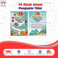 44 ISLAMIC STORIES OF BEDTIME books_children_hebats 田 PQS
