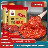 (Genuine) Kimchi Vegetable Sauce. Complete Kimchi Salt Spices. Large Package 400g