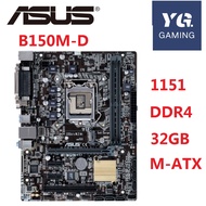 B150M-D LGA1151 DDR4 B150 desktop computer motherboard(USED)