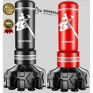 Free Standing Punching Bag (Heavy Duty)