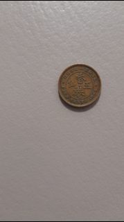 1965年 香港 五仙 硬幣