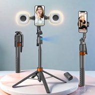 360-Rotatable Selfie Stick Tripod, Rechargeable Smart Face Tracking Tripod with 2 Fill Light, Auto F