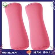 [beautybaby.ph] 2pcs Water Bottle Sleeve for , 22oz Water Bottle Sleeve Insulated Water Bottle Cover
