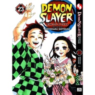 DEMON SLAYER (English Comics) Vol. 1-23 END + Stories of Water and Flame Manga