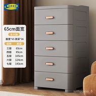 HY/JD Eco Ikea Official Direct Sales Official Direct Sales Storage Cabinet Drawer Plastic Household Storage Cabinet Livi