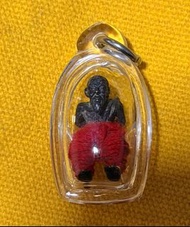 屈潑求燙 龍婆蓋 2556年 魂魄勇 婆路馬固打白靠