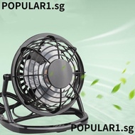 POPULAR Desk Fan, USB Powered with 4 Blades Table Fan,  Strong Wind Electric Adjustable Cooling Fan Summer