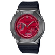 Đồng Hồ Nam Dây Nhựa Casio G-Shock GM-2100B-4A Vỏ Thép Chính Hãng - GM-2100B-4ADR Carbon Core
