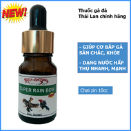 Thuốc gà đá Casino Thomo C1 - Thuốc phục hồi gân cơ xương thuốc gà tơ cho gà chọi gà đá chính hãng T