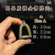 泰国佛牌龙普托镀金/龙牙/钻石壳 Thailand Amulet Lp Thuad Gold Plated Casing