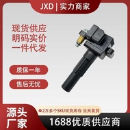 .Factory Price Ignition Coil UF528/UF565 FK0334 22433-AA451 22433-AA550