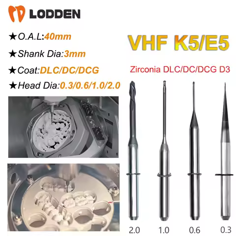 VHF K5/E5 Zirconia Milling Burs D3 Shank DLC/DC/DCG Coating 40MM Length 0.3/0.6/1.0/2.0MM Dental Mil
