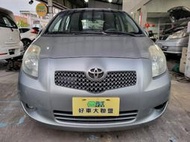 2008年 yaris 1500cc 五門掀背小車，皮椅，鋁圈，代步神車，還可全額貸款。