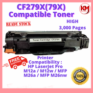 Compatible CF279X 79X FOR HP LaserJET PRO M12a M12w M26a MFP M26nw 79A CF279A CF279 279A CF279X 279X