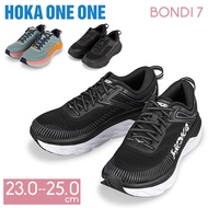 Hokaoneone Hoka one one Hoka Hoka running shoes Lady's Bondi 7 BONDI 7 1110519 sneakers thick-soled land sports Road Running
