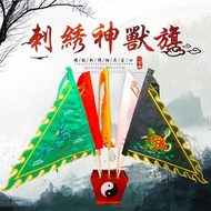 Taoist Supplies Five Elements Flag Five Elements Fang Five Road Five Colors Five Elements Flag Drago